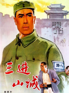性的生活